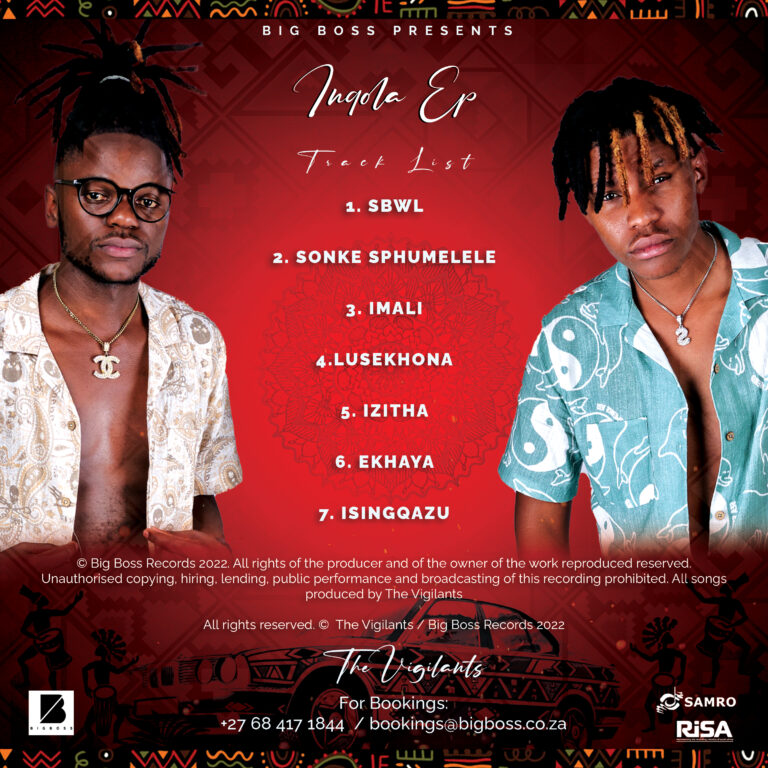 ep artwork back